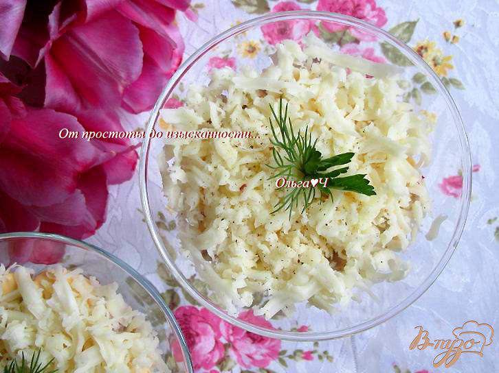 Фото приготовление рецепта: Мясной салат с сыром шаг №4