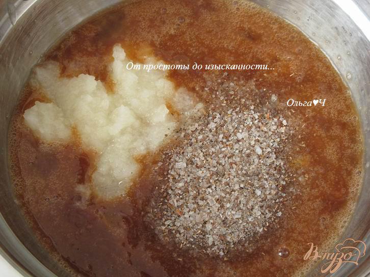 Фото приготовление рецепта: Оладьи из икры с луком и адыгейской солью шаг №2