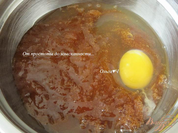Фото приготовление рецепта: Оладьи из икры с луком и адыгейской солью шаг №1