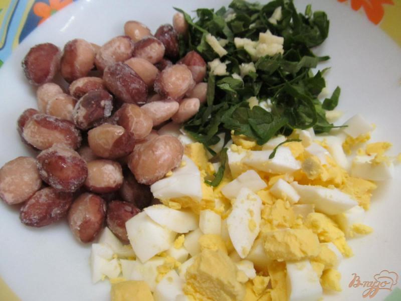 Фото приготовление рецепта: Салат из фасоли с баклажаном шаг №1