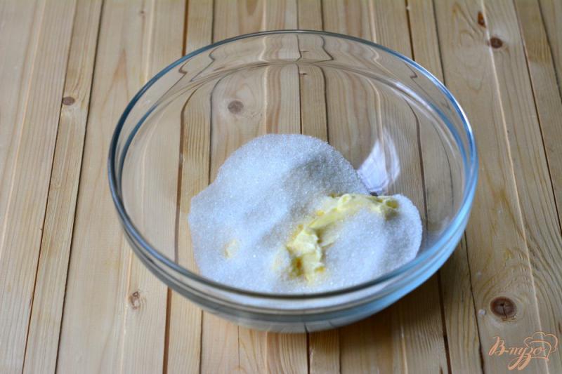 Фото приготовление рецепта: Лимонный рассыпчатый пирог шаг №1