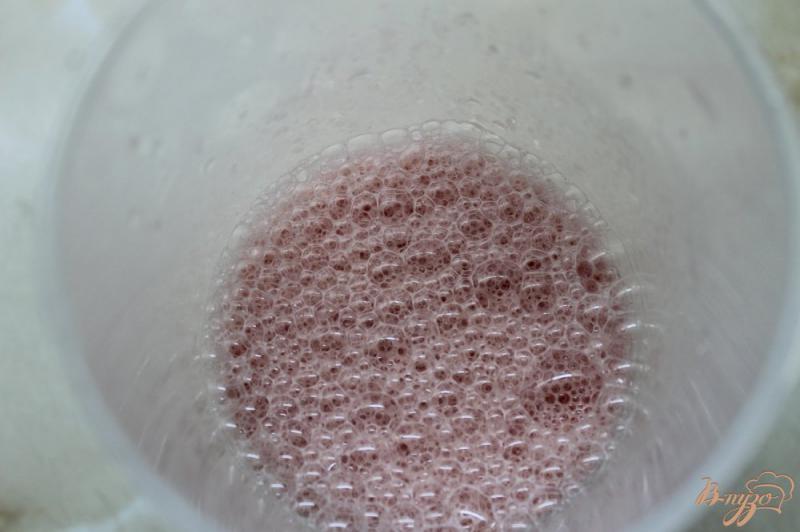 Фото приготовление рецепта: Арбузный лед в коктейли шаг №4