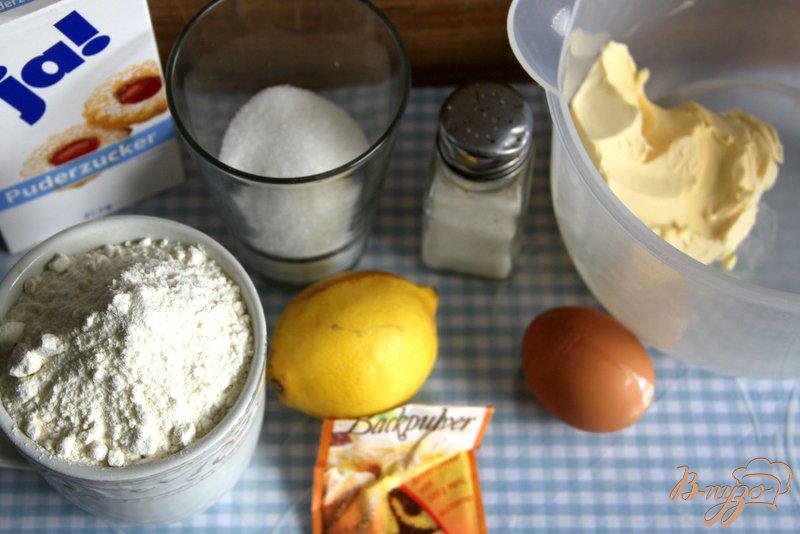 Фото приготовление рецепта: Итальянское лимонное печенье шаг №1