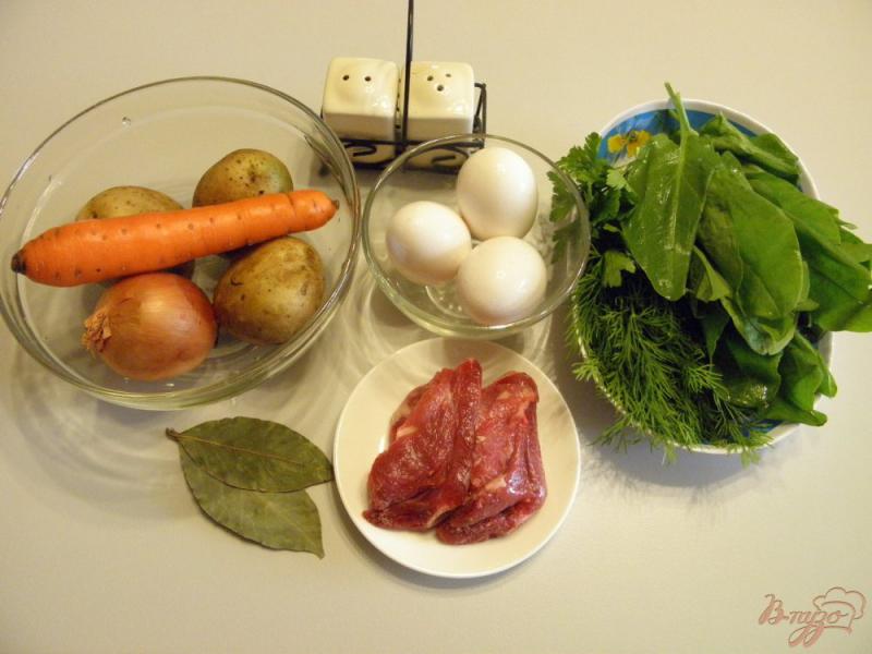 Фото приготовление рецепта: Зеленый щавелевый суп с яйцом шаг №1