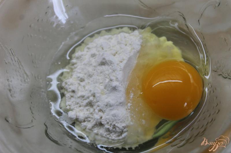 Фото приготовление рецепта: Яблочные кольца в сладком ванильном кляре шаг №3