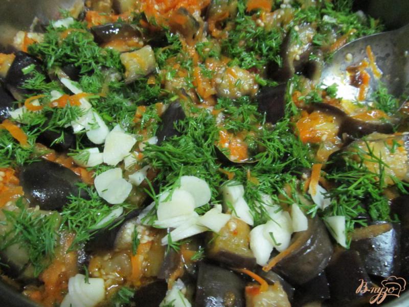 Фото приготовление рецепта: Закуска из баклажанов на зиму шаг №5