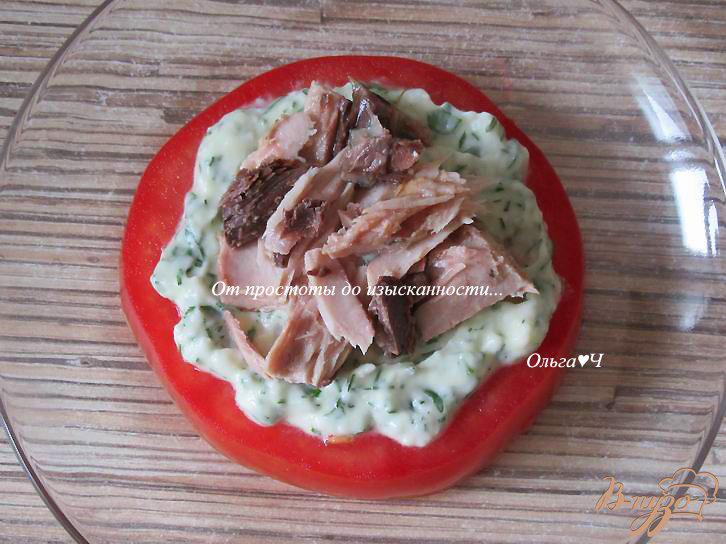 Фото приготовление рецепта: Закуска из помидора с тунцом шаг №4