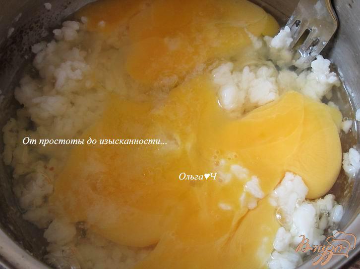 Фото приготовление рецепта: Фриттата с курицей, рисом и зеленым горошком шаг №1