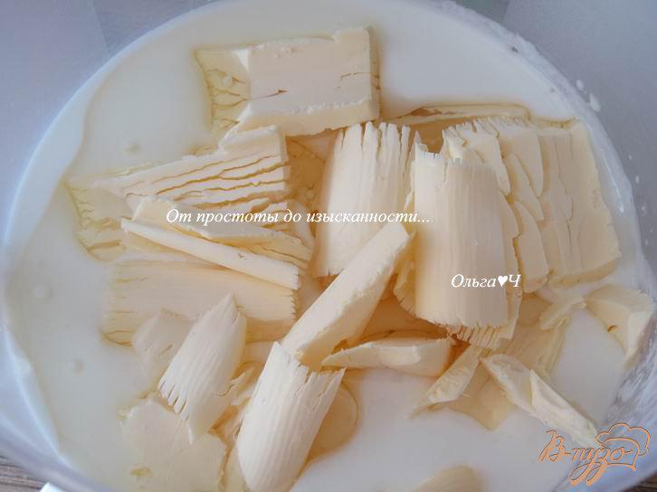 Фото приготовление рецепта: Погача с сыром и укропом шаг №1