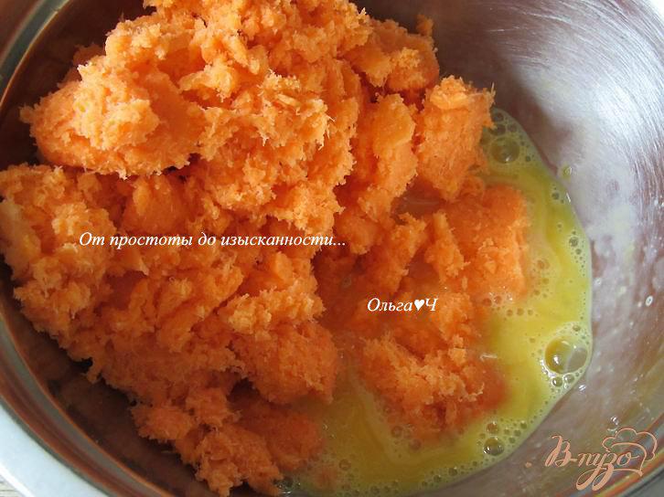 Фото приготовление рецепта: Морковная запеканка с сыром шаг №1