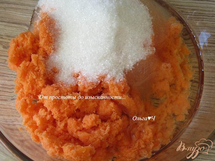 Фото приготовление рецепта: Морковный пирог шаг №1