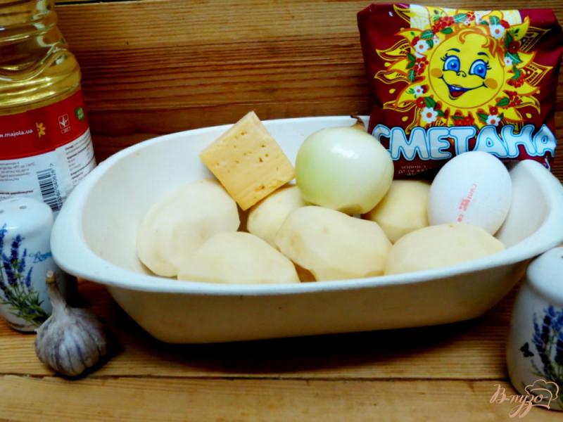 Фото приготовление рецепта: Деруны с сыром шаг №1