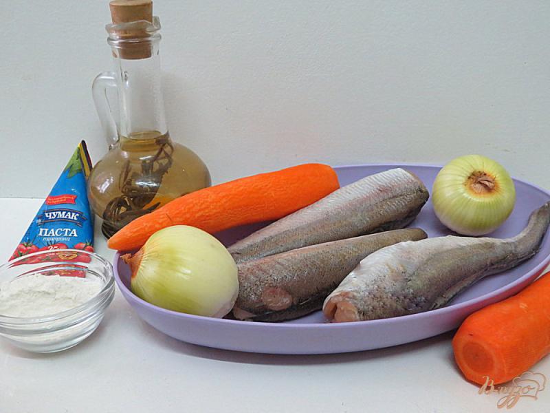 Фото приготовление рецепта: Хек под овощным маринадом шаг №1