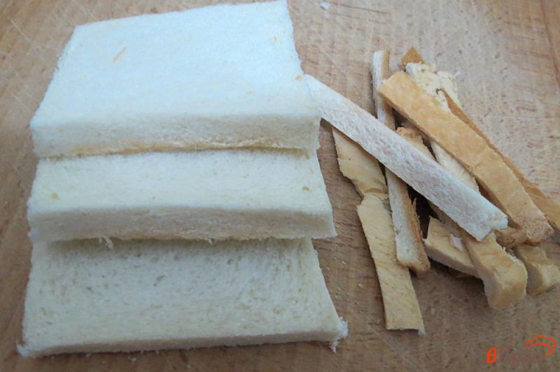 Фото приготовление рецепта: Сосиски в хлебе для тостов шаг №2