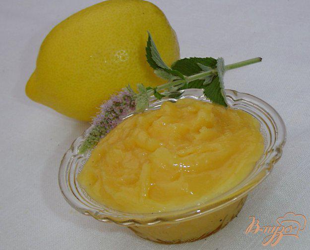 фото рецепта: Лимонный крем - Lemon curd