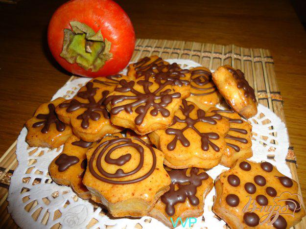 фото рецепта: Печенье творожное с помадкой из хурмы