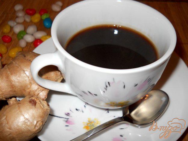 фото рецепта: Кофе с имбирем по-йеменски