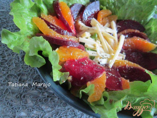 фото рецепта: Свекольный салат с дольками апельсина