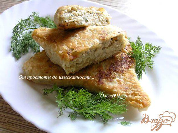 фото рецепта: Балканские пирожки с индейкой