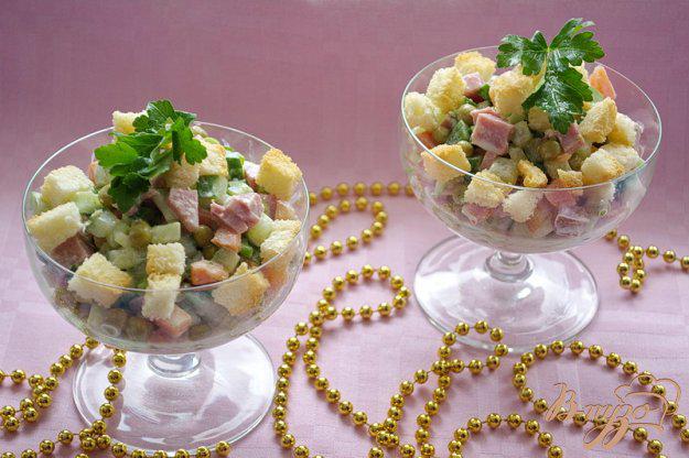фото рецепта: Вкусный салат с сухариками