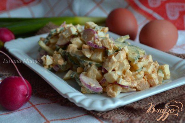фото рецепта: Яичный салат со свежим огурцом и редисом