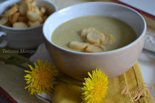 фото рецепта: Суп-пюре из желтой фасоли с чечевицей