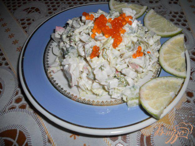 фото рецепта: Салат с крабовым мясом и оливками