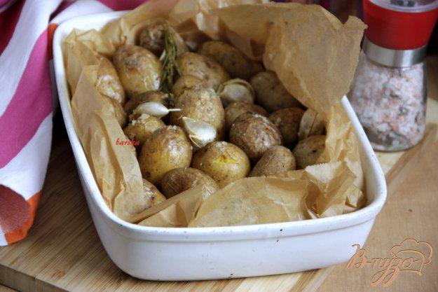 фото рецепта: Картофель, запечённый в пергаменте с травами