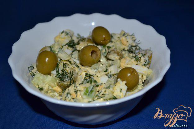 фото рецепта: Салат с оливками и огурцом
