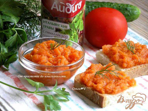 фото рецепта: Морковный дип с итальянскими травами