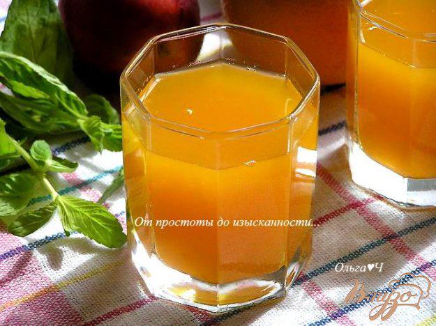 фото рецепта: Напиток из тыквы и грейпфрута