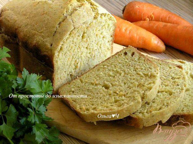 фото рецепта: Хлеб с морковью и укропом