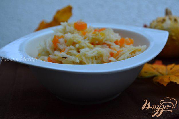 фото рецепта: Рис с тыквой и миндалем