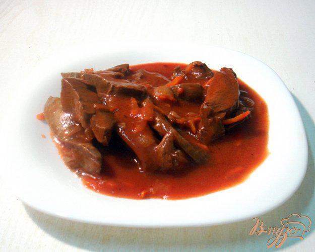 фото рецепта: Сердце в томатно - перечном соусе