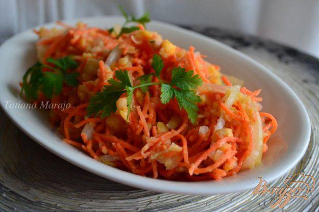 фото рецепта: Острый морковный салат с нутом