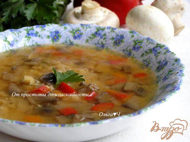фото рецепта: Гороховый суп с грибами и сладким перцем