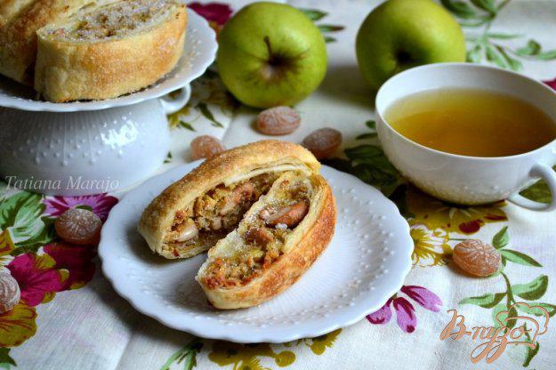 фото рецепта: Слойки с яблоками и орешками кешью