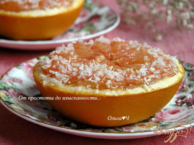 фото рецепта: Запеченный грейпфрут с кокосовой стружкой