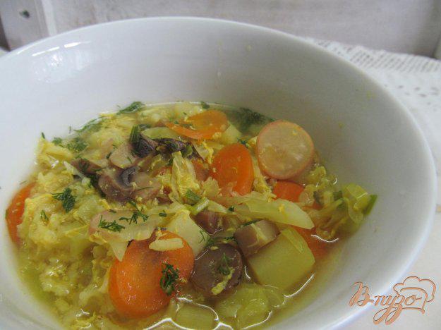 фото рецепта: Рисовый суп с овощами