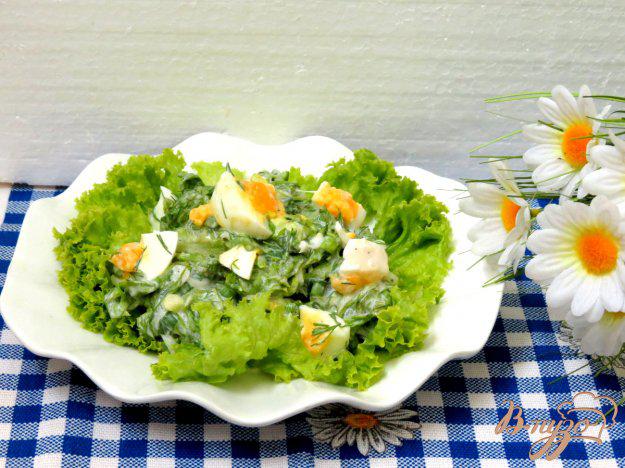 фото рецепта: Старопольский салат из листьев салата