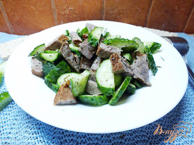 фото рецепта: Салат из отварной телятины с огурцом