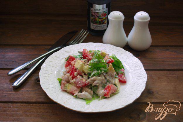 фото рецепта: Средиземноморский салат с йогуртом