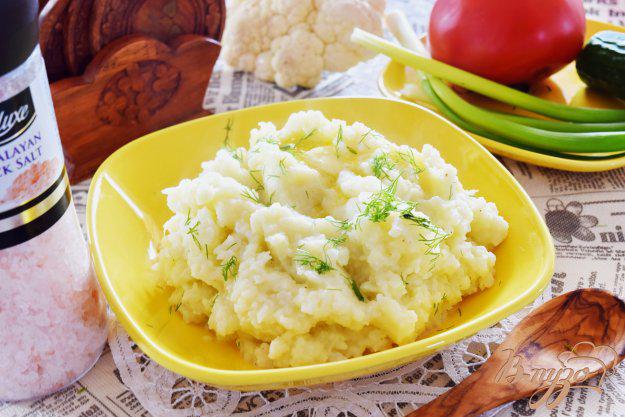 фото рецепта: Пюре из картофеля и цветной капусты