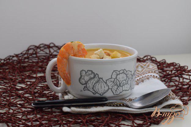 фото рецепта: Суп из тыквы с креветками