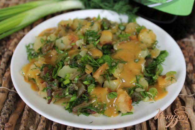 фото рецепта: Картофельный салат с баклажаном и зеленью