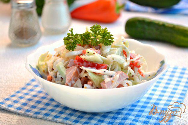 фото рецепта: Капустный салат с колбасой и свежим огурцом