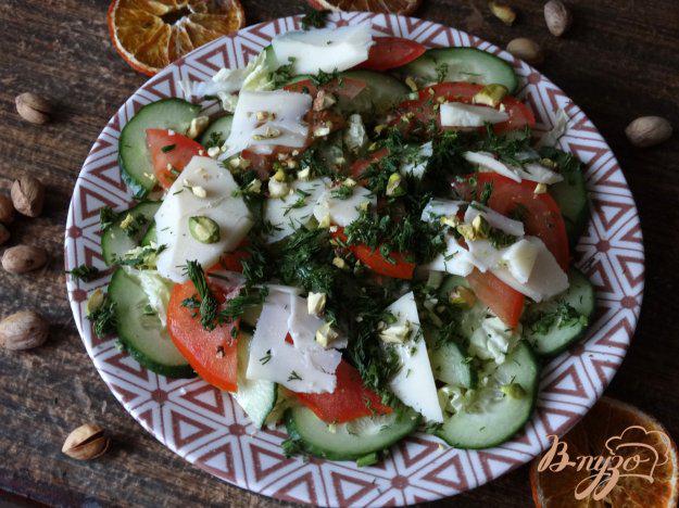 фото рецепта: Овощной салат с фисташками и моцареллой
