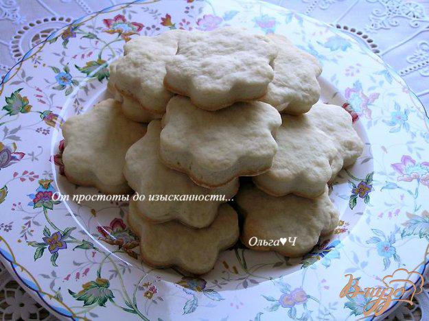 фото рецепта: Винное печенье с крахмалом