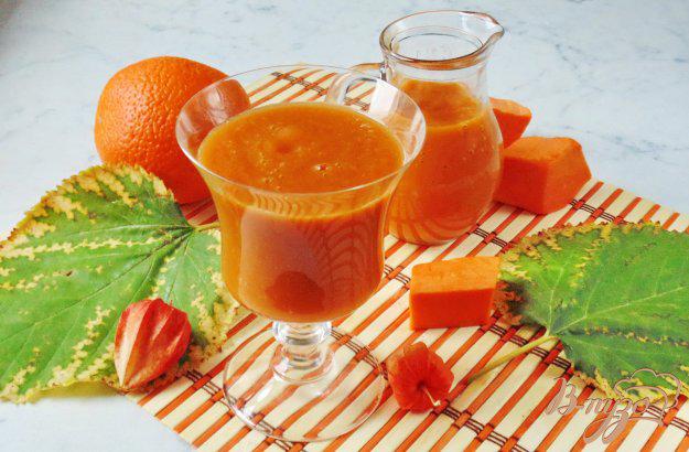 фото рецепта: Смузи из тыквы, яблока и апельсина