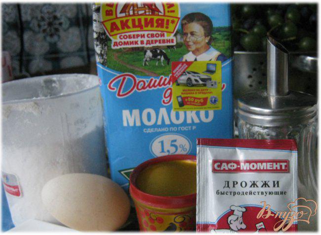 Фото приготовление рецепта: Японский молочный хлеб «Hokkaido» шаг №1